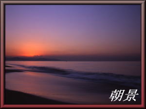 ���i�ǎ��M�������[