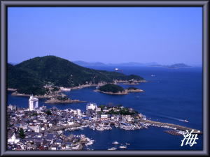 �C�ǎ��M�������[